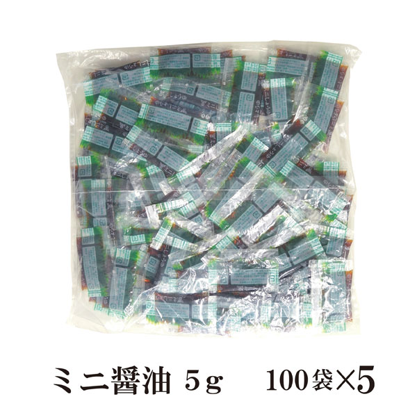 楽天市場】柚子こしょうミニ 2g×500／ゆず胡椒 宅配便 送料無料 小袋 使いきり 調味料 携帯用 アウトドア お弁当 イベント 和食 洋食 中華  肉料理 野菜料理 魚料理 柚子こしょう 小分け テイクアウト こわけや : こわけや