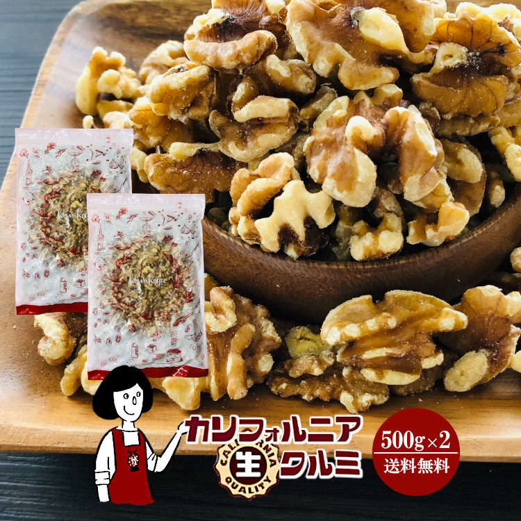 楽天市場】RakutenスーパーSALE！ 特選丸麦 1kg〔チャック付〕 メール便 送料無料 チャック付 国産 特選 大麦 食物繊維 βグルカン  こわけや : こわけや