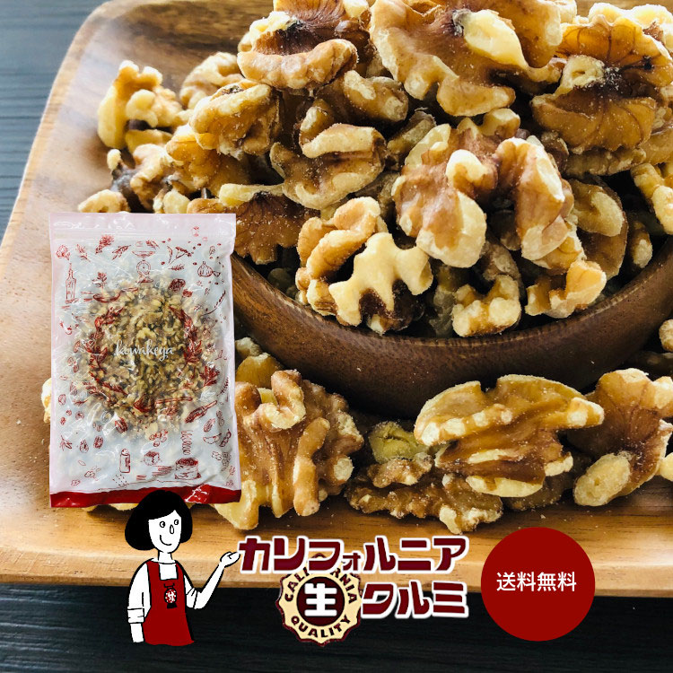 トレハロース　5kg×5〔チャック付〕 宅配便 送料無料 チャック付 製菓材料 品質保持 保湿効果 パウンドケーキ 大福 わらび餅 コンポート ジュース 甘味料 和菓子 洋菓子 こわけや 楽天市場】トレハロース ／ 送料無料 チャック付 製菓材料 品質保持