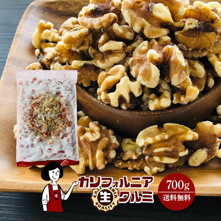 楽天市場】天津あずき 5kg ／ 送料無料 チャック付 特選 中国産