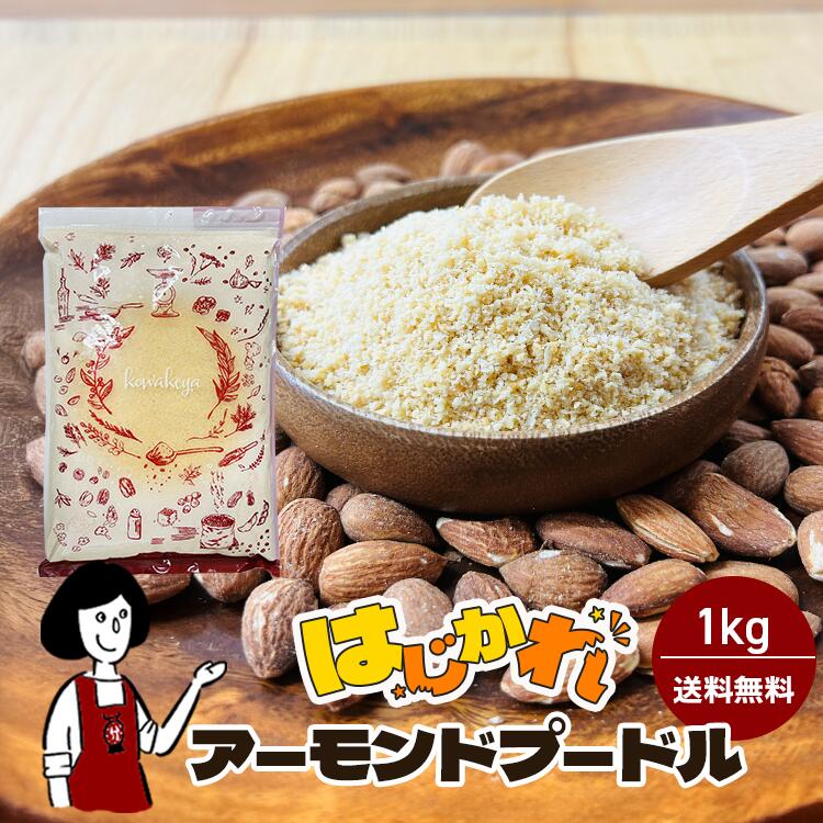 あずき　　5kg 楽天市場】天津あずき 5kg ／ 送料無料 チャック付 特選 中国産