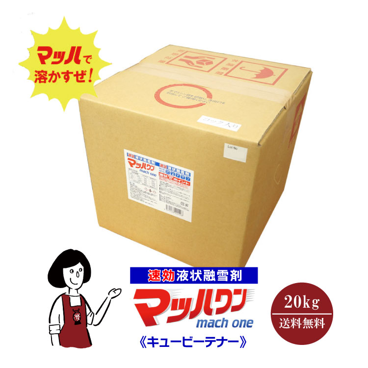 最大限度50％OFF！百貨店SALEで一般受け商いものがお得に！