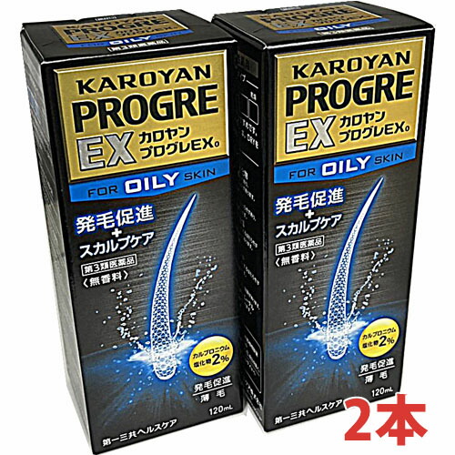 Koyama P Is Purchase More Than Two Kaloyan Progressive