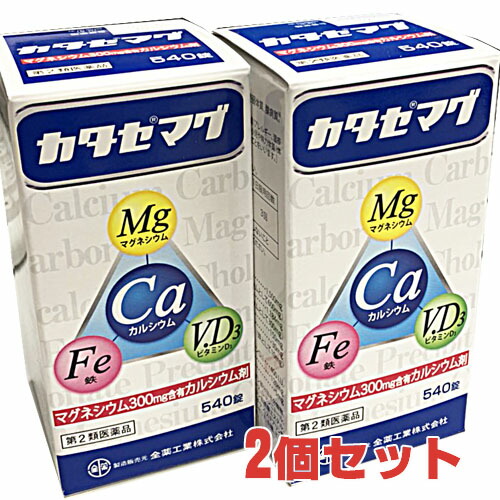 【第2類飲み薬】全薬工業カタセマグ 540錠×2個【s-s1】