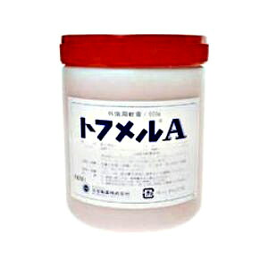 【第2類飲み薬】★貨物輸送無料★トフメルＡ 500g 【コンビニエンスストア受け取り証書相応う商いもの】