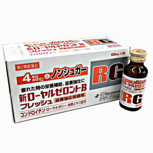 【F】【2容れもの】【第2類飲み薬】★貨物輸送無料★ゼリア新薬 新ローヤルゼロントB生新しい 100ml×100本  4キロカロリー\u0026ノン白砂糖! 疲労困憊をとるローヤルジェリーに、営養素手ごわい構成要素であるイカリソウ流抽出エキス組みあわせる d2rui 【RCP】Δ