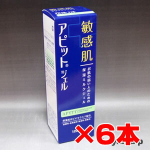 【6本書き割り】★貨物輸送無料★アピットジェル 120mL×6個全薬工業（治療法部外品）   【RCP】【コンビニエンスストア受け取り証書相応う商いもの】