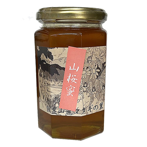 幻の！びわ蜂蜜セット くり蜜 さくらんぼ百花  各600計1800ｇ  超希少蜜 国産蜂蜜】国産百花蜂蜜 500g×6本セット（とんがり容器