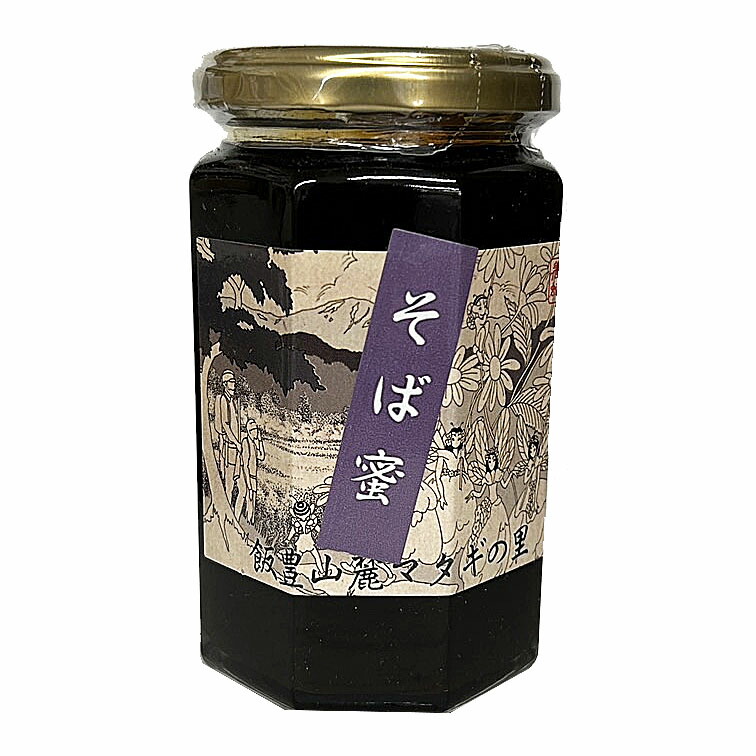 楽天市場】百花園養蜂 国産蜂蜜 アカシア蜜 380ｇ（国産はちみつ） : ヘルスケア コヤマ