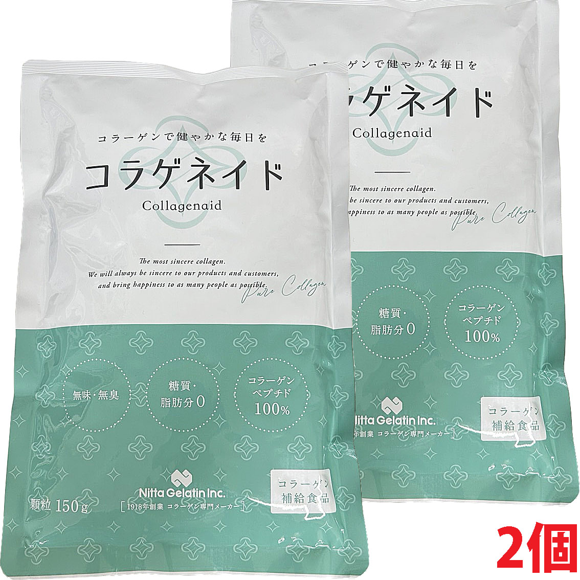 ねごじゃらさん、専用 楽天市場】【公式】ポストジェネラル ペダルラビッシュビン 5L