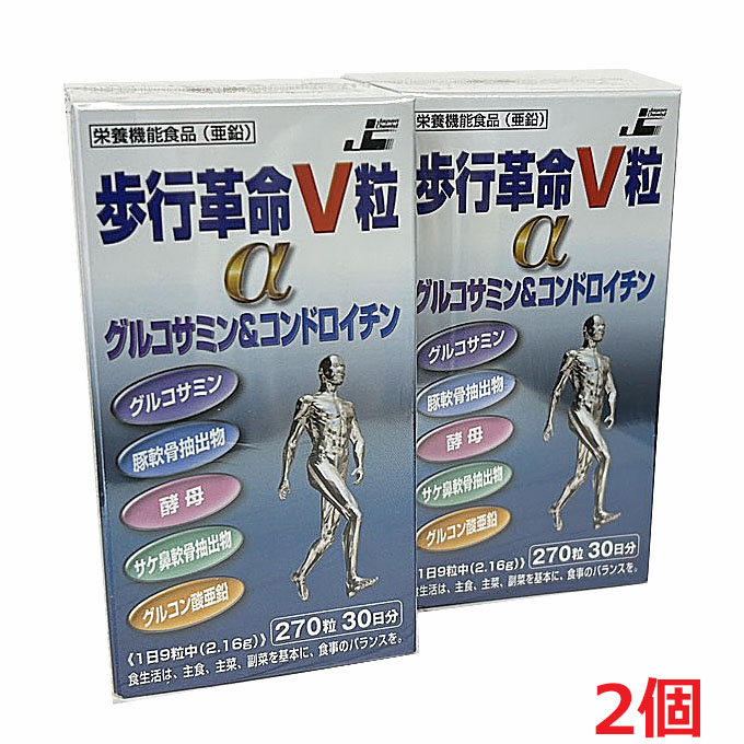 tomotomo☆プロフ必読専用 楽天市場】【最大Point10培】Dr.tomoya 歩行王 EX QR認証付 (3
