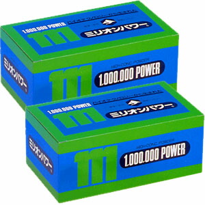 【数量限定サンプル20包付き】【2箱セット】ミリオンパワー 3g×120包×2箱 【RCP】画像