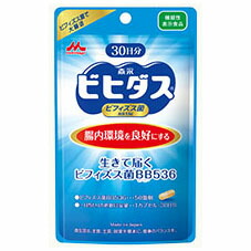 新★ゆうメール発送・送料無料★生きて届く ビフィズス菌BB536(30日分)