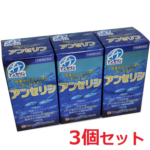 楽天市場】【2ケース】【資生堂からの正規仕入れ品】資生堂ザ