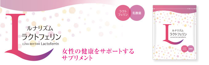 楽天市場】【第2類医薬品】全薬工業カタセマグ 540錠 宅配送料無料