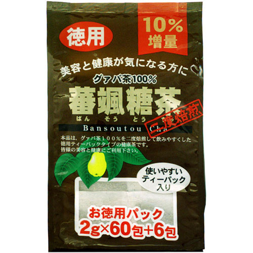 楽天市場】山本漢方製薬 糖脂流茶 ＜ティーバッグ＞ 8gx24包
