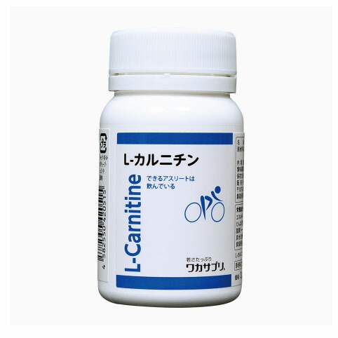 楽天市場】期限間近特価 サンクスアイ CANEAL キャニール 60粒