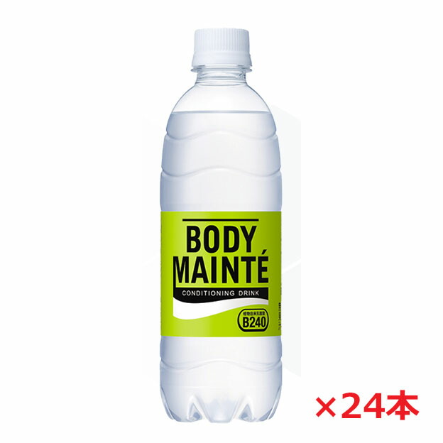 安値 アミノバリュー4000 ペットボトル 500ml ×10個セット somaticaeducar.com.br