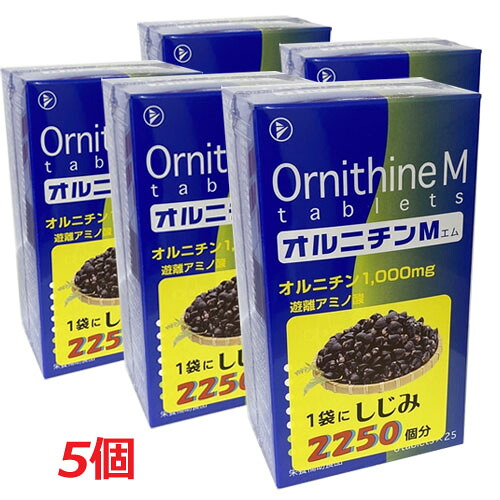 【5個仕掛ける】★貨物輸送無料★伸和製薬オルニチンM (6粒×25袋）×5個 6粒あたり近所協和発酵バイオの次世代アミノ酸・オルニチン1,000瓱取り入れる  【RCP】【コンビニエンスストア受け取り証書相応う商いもの】 サプリメント-ダイエット・健康-カルニチン