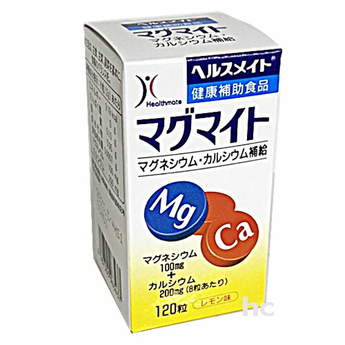 6個ヘルスメイト マグマイト 120粒x6個(4987305963437) hWj4z4hQwR