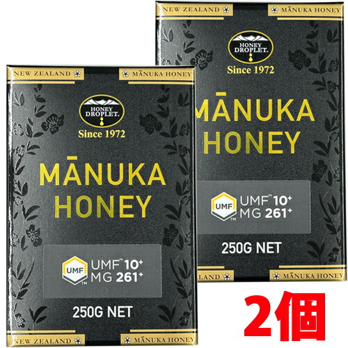 楽天市場】マヌカハニー UMF10+ 250g 2個セット ハニージャパン 送料