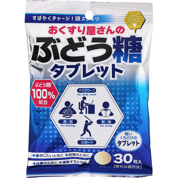 フェレットの流動食（低糖）４袋、ドライフード用消化酵素　２袋 フェレット・ヘルシーバイト50g: 400｜業務用トリミング用品通販
