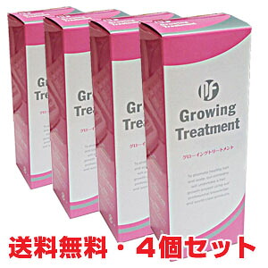 ★送料無料の4本セット★PFグローイングトリートメント 180g×4個 【RCP】【コンビニ受取対応商品】