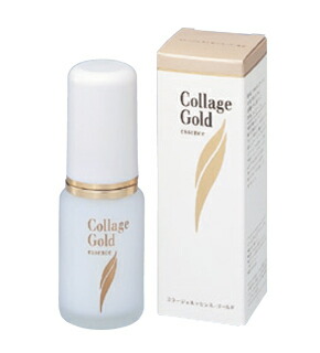 ★送料無料★コラージュエッセンス ゴールドＳ 30mL 医薬部外品