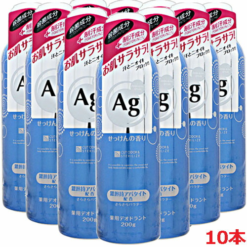 デオコ薬用デオドラントスプレー145g 10本セット 51a75eRAGXL._UF894,1000_QL80_.jpg