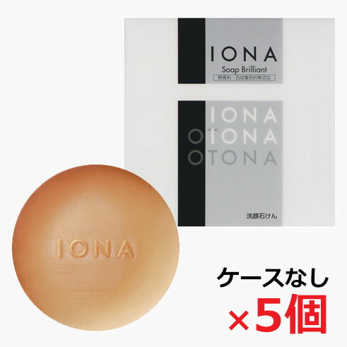 ☆ ぷりん様　イオ-ヌクリーム、ミネラルソープ、ルース 4955273502019-5.jpg