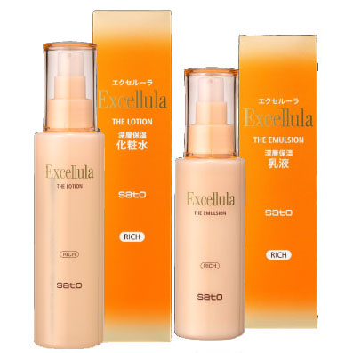 楽天市場】【50mL・2本セット】エクセルーラホワイトニング