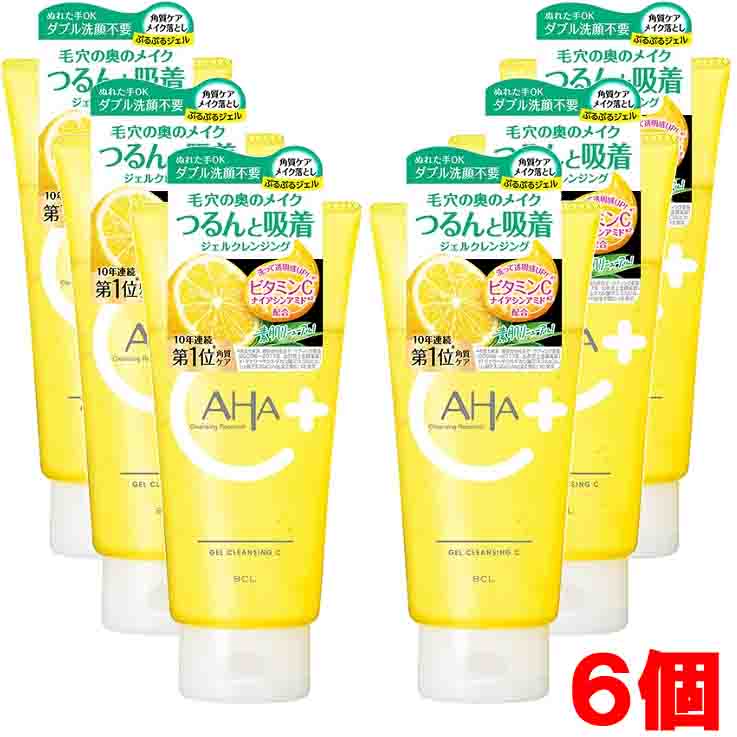 【6個】AHA クレンジングリサーチ　ジェルクレンジング Ｃ　BCL　145g×6個【co-1】