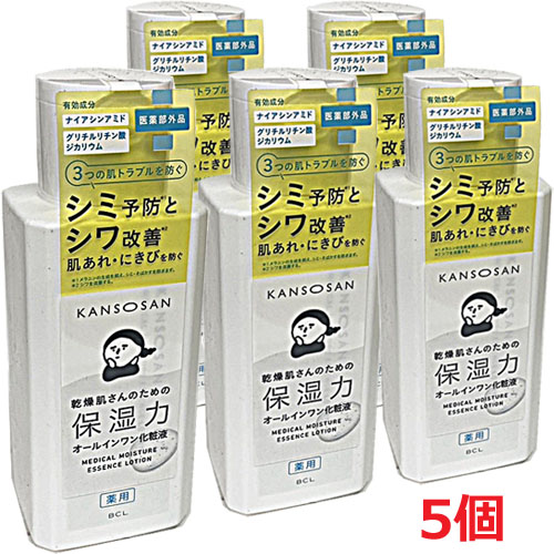楽天市場】【2本セット】イッチノンADクリーム 50g×2個（保湿