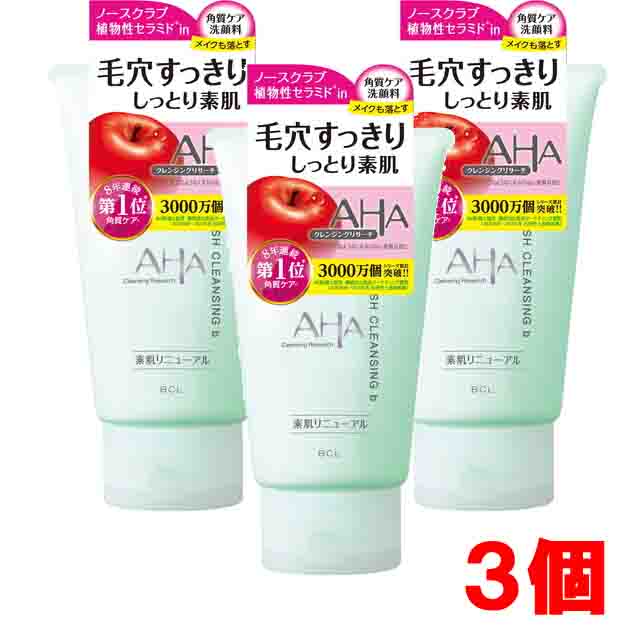 楽天市場】【2個セット】AHA クレンジングリサーチ ウォッシュ