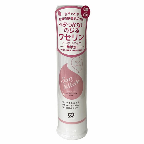 楽天市場】【試供品3個付き】【3本セット】グラファ
