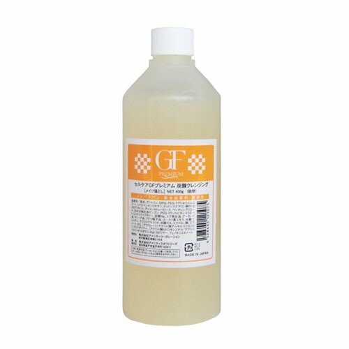 楽天市場】セルケア GFプレミアム 炭酸クレンジング 150g : 愛