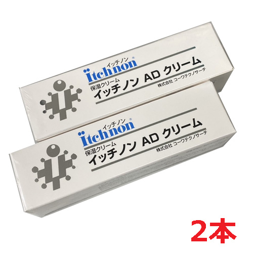 楽天市場】【2本セット】イッチノン ADクリーム 50g×2本 ガンマ
