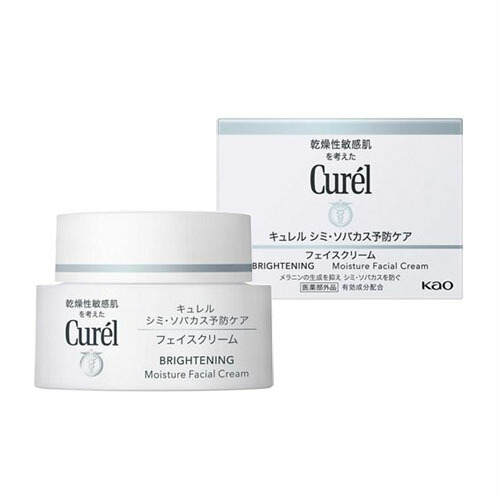 楽天市場】キュレル フェイスクリーム 40g シミ・ソバカス予防ケア