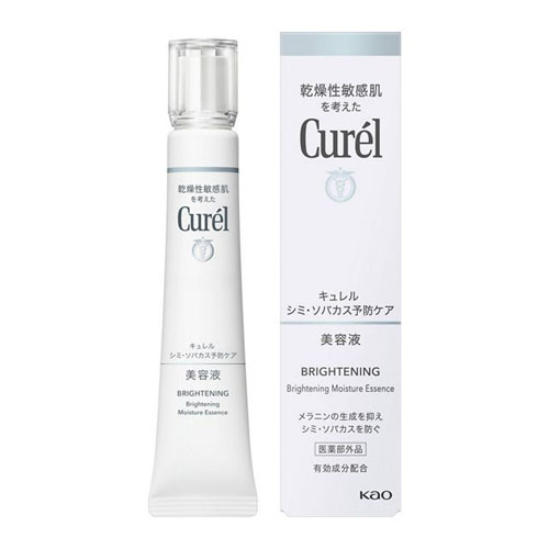 キュレル 美白化粧水 II 140ml✖2本、乳液✖1本フェイスクリーム✖3個 716dz393f0L.jpg_BO30,255,255,