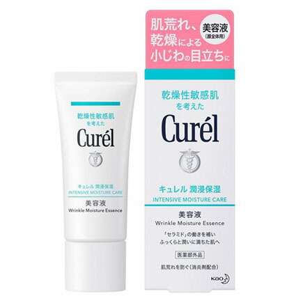 キュレル 潤浸保湿 フェイスクリーム 40g×4 718NJ5EpyRL.jpg_BO30,255,255,