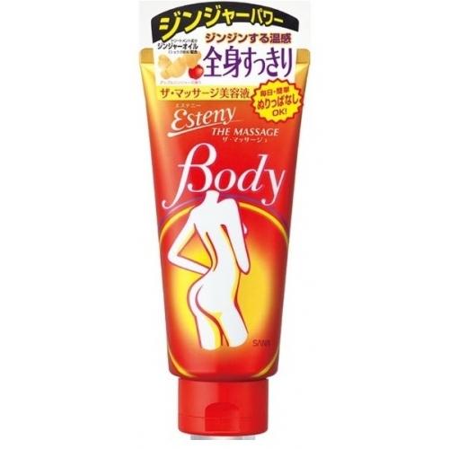 est エスト エターナルフロー マッサージ クリーム 150g est エスト エターナルフロー マッサージ クリーム 150g エスト