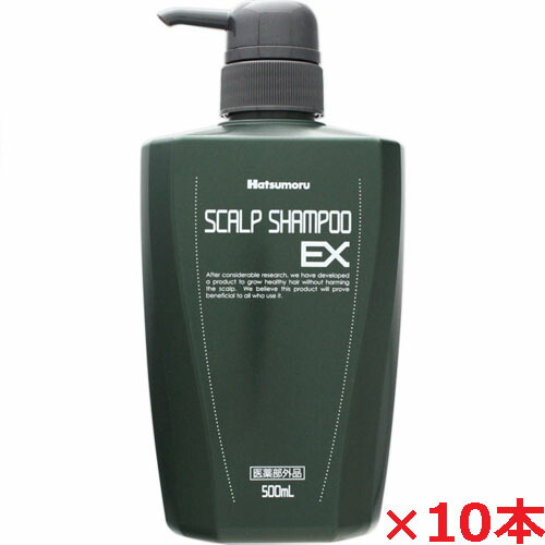 【10本セット】【医薬部外品】ハツモール薬用スカルプシャンプー ＥＸ 500ml×10個