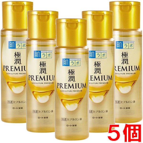 【5個】ロート製薬 肌ラボ 極潤プレミアム ヒアルロン液 170mL×5個【co-1】