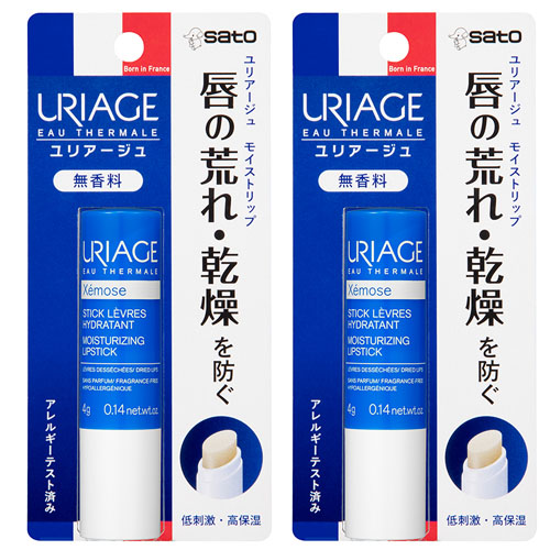 ユリアージュ　モイストリップ　10本セット ユリアージュ モイストリップ 10本セット リップケア