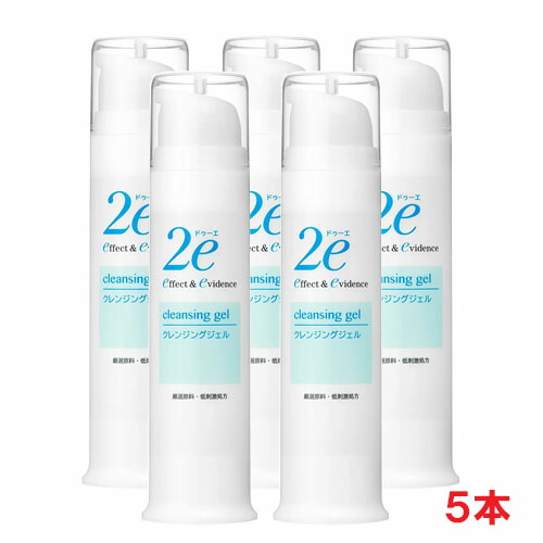 資生堂2e ドゥーエ クレンジングジェル 95g×5本 感じやすい肌用メイク落とし【co-1】