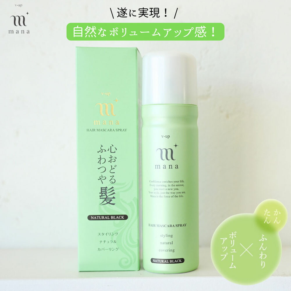 楽天市場】サイオス カラートリートメント 180g アッシュ