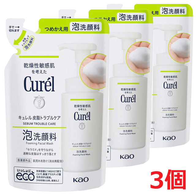 楽天市場】キュレル 皮脂トラブルケア泡洗顔料 つめかえ用(130ml