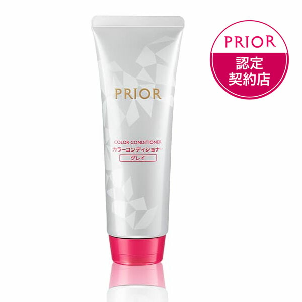 楽天市場】PFグローイングトリートメント 180g(PF