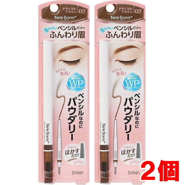 楽天市場】【試供品3個付き】【3本セット】グラファ