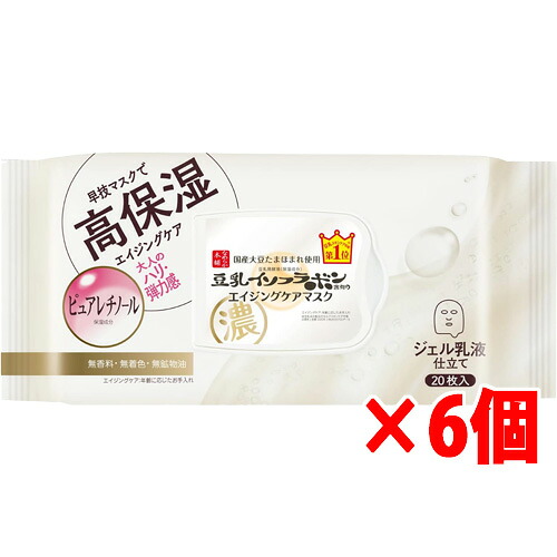 【6個セット】サナ なめらか本舗　リンクルシートマスク N 20枚入×6個